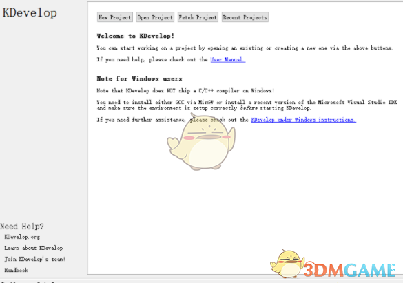 KDevelop 5.1.14